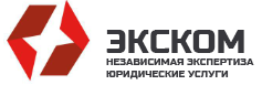 Компания Экском в Петрозаводске Компания Экском в Петрозаводске